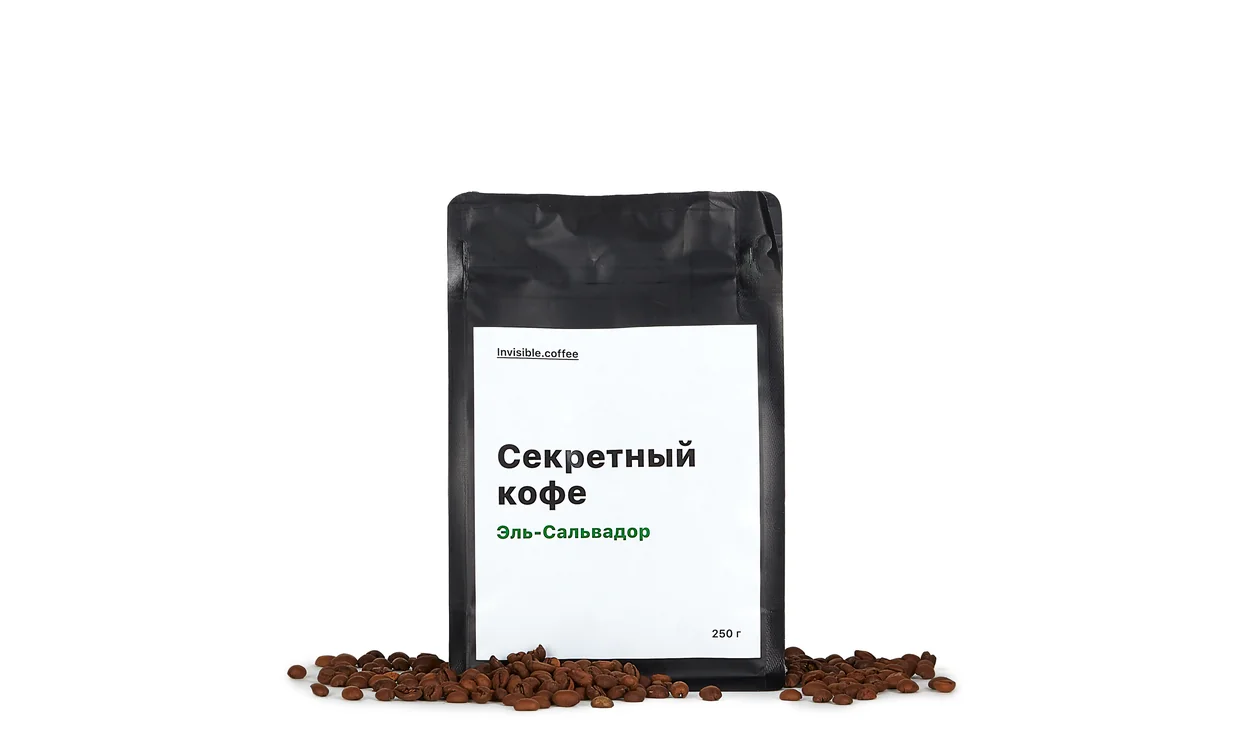 Набор вина - Секретный кофе Эль-Сальвадор (зерновой), 250 гр. зернового кофе