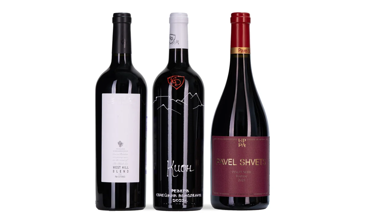 Набор вина - Иван Бонвиван, 3 бутылки красного