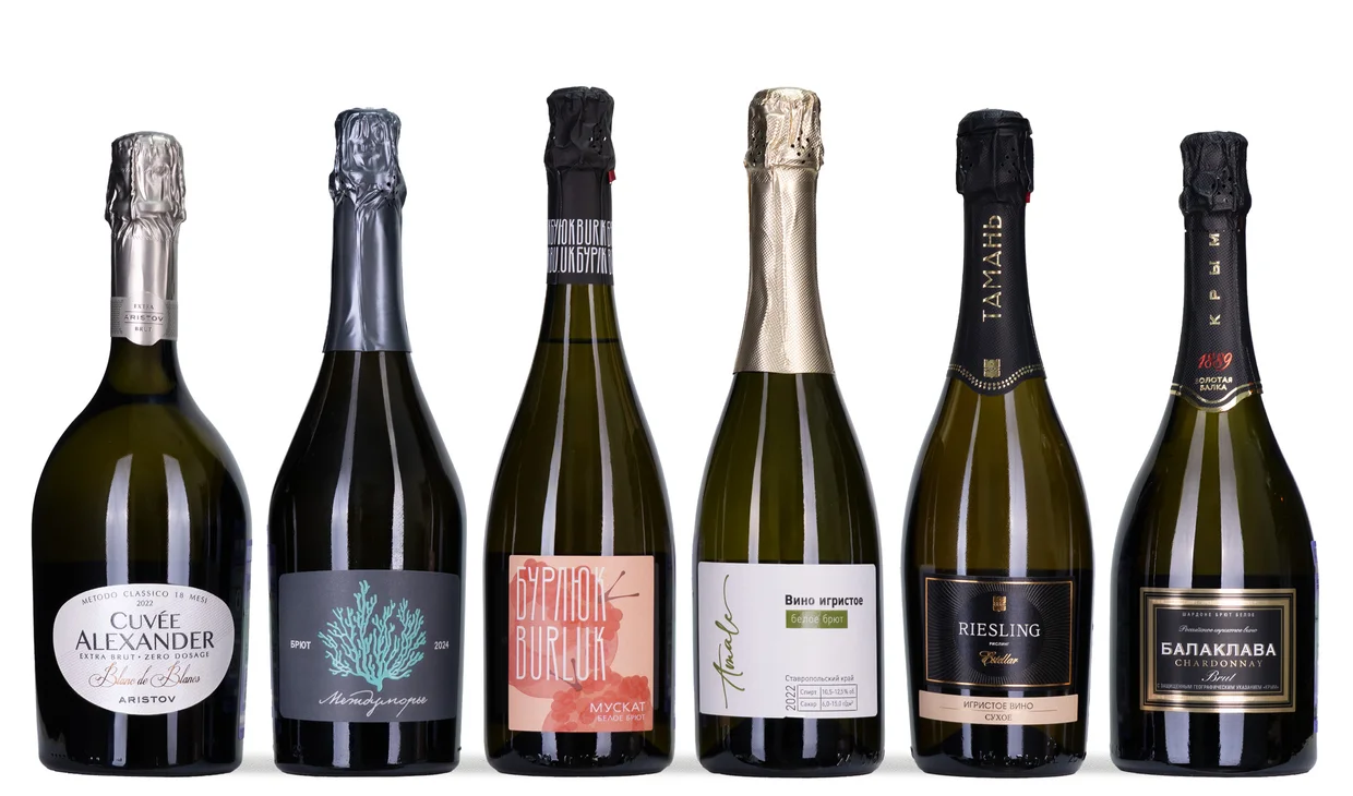 Набор вина - Сами с пузырьками, 6 бутылок игристого