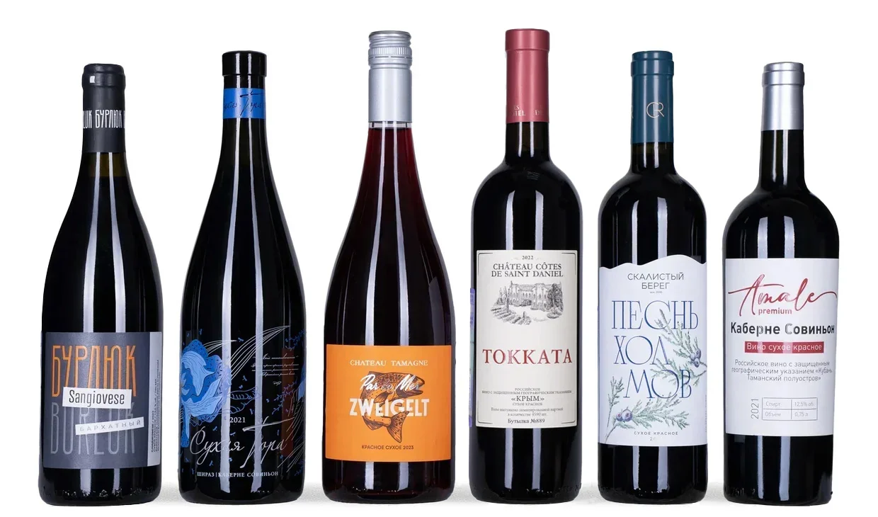 Набор вина - Красны девицы, 6 бутылок красного