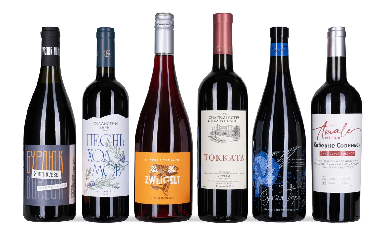 Набор вина - Красны девицы, 6 бутылок красного