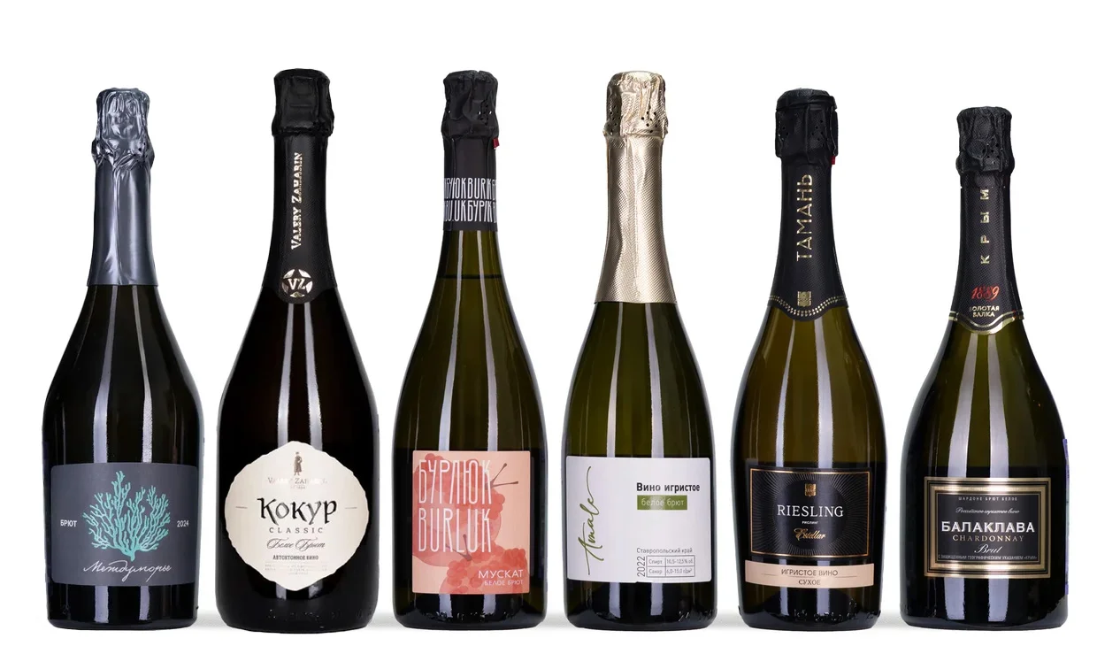 Набор вина - Сами с пузырьками, 6 бутылок игристого
