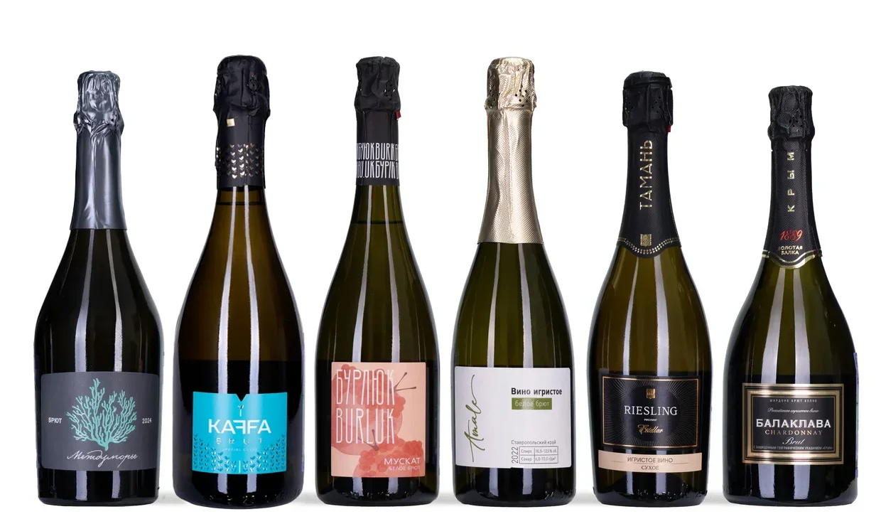 Набор вина - Сами с пузырьками, 6 бутылок игристого