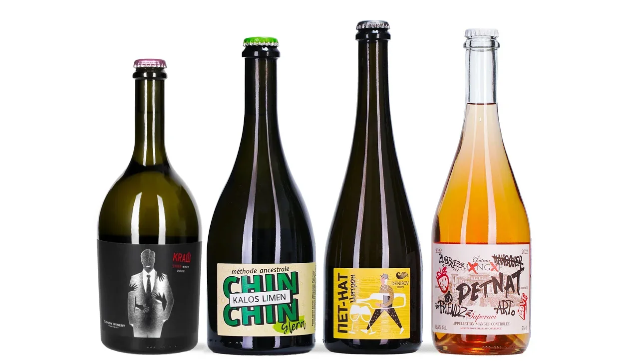 Набор вина - Родные петнаты, 4 бутылки игристого