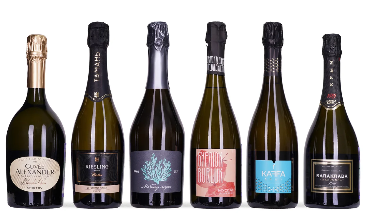 Набор вина - Сами с пузырьками, 6 бутылок игристого