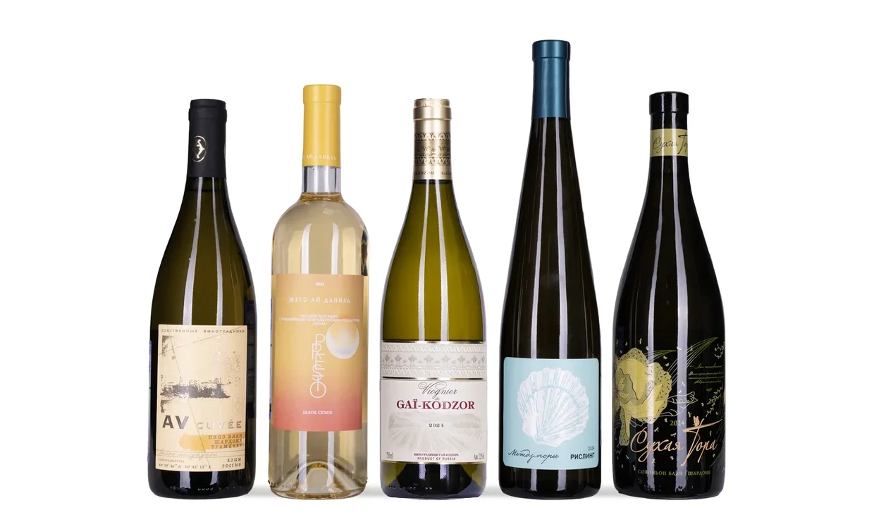 Набор вина - Белая стрекоза любви, 5 бутылок белого