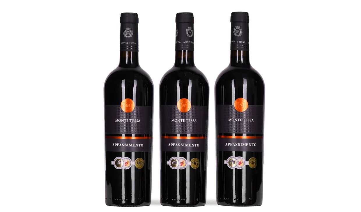 Набор вина - Апулийский форсаж, 3 бутылки красного