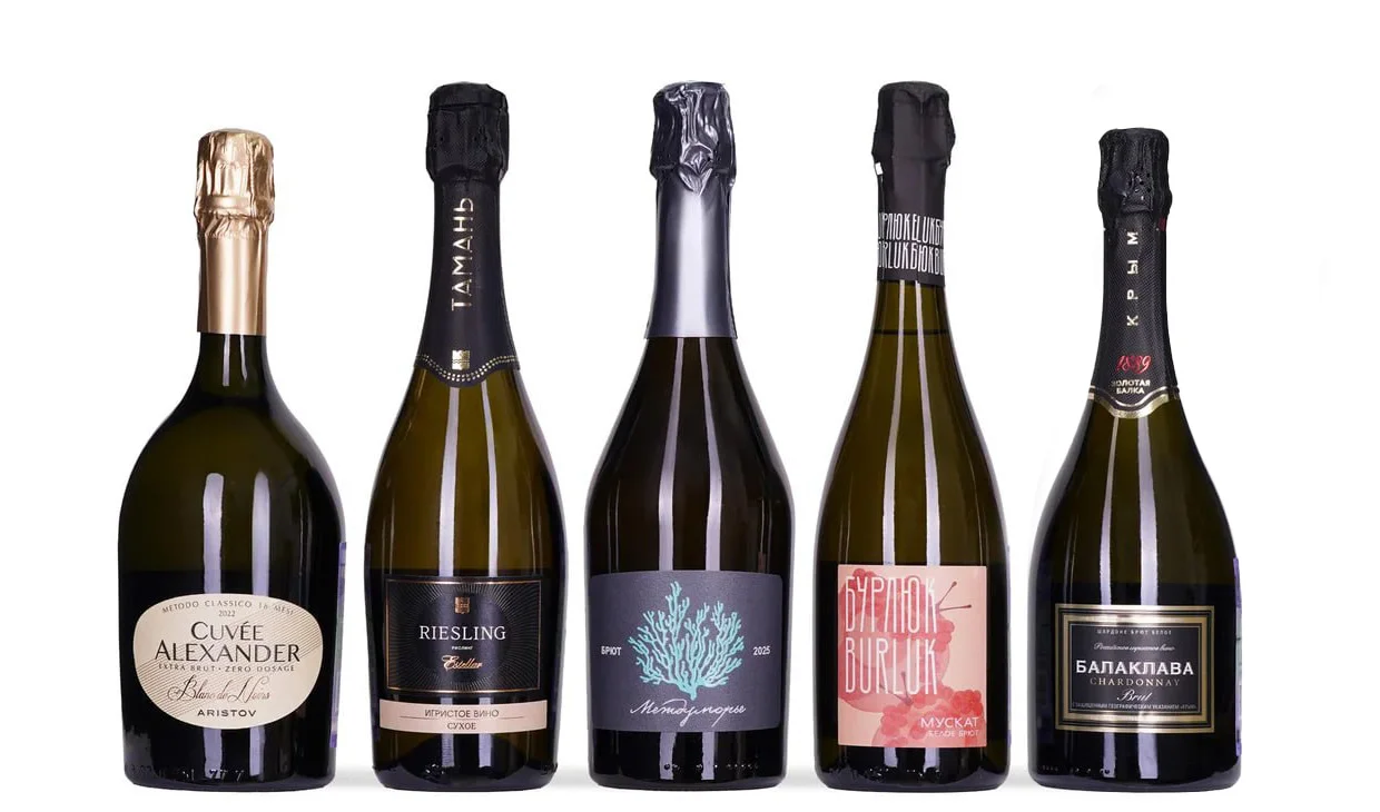 Набор вина - Сами с пузырьками, 5 бутылок игристого