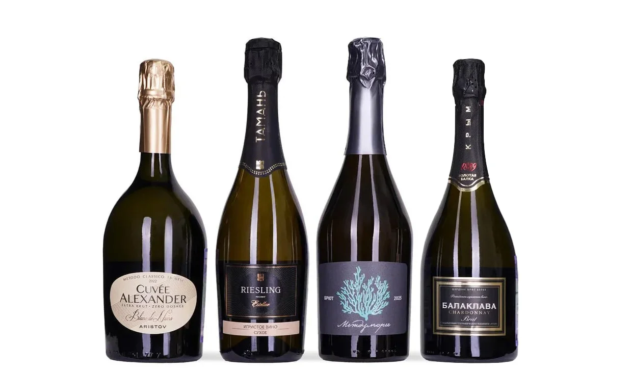 Набор вина - Сами с пузырьками, 4 бутылки игристого