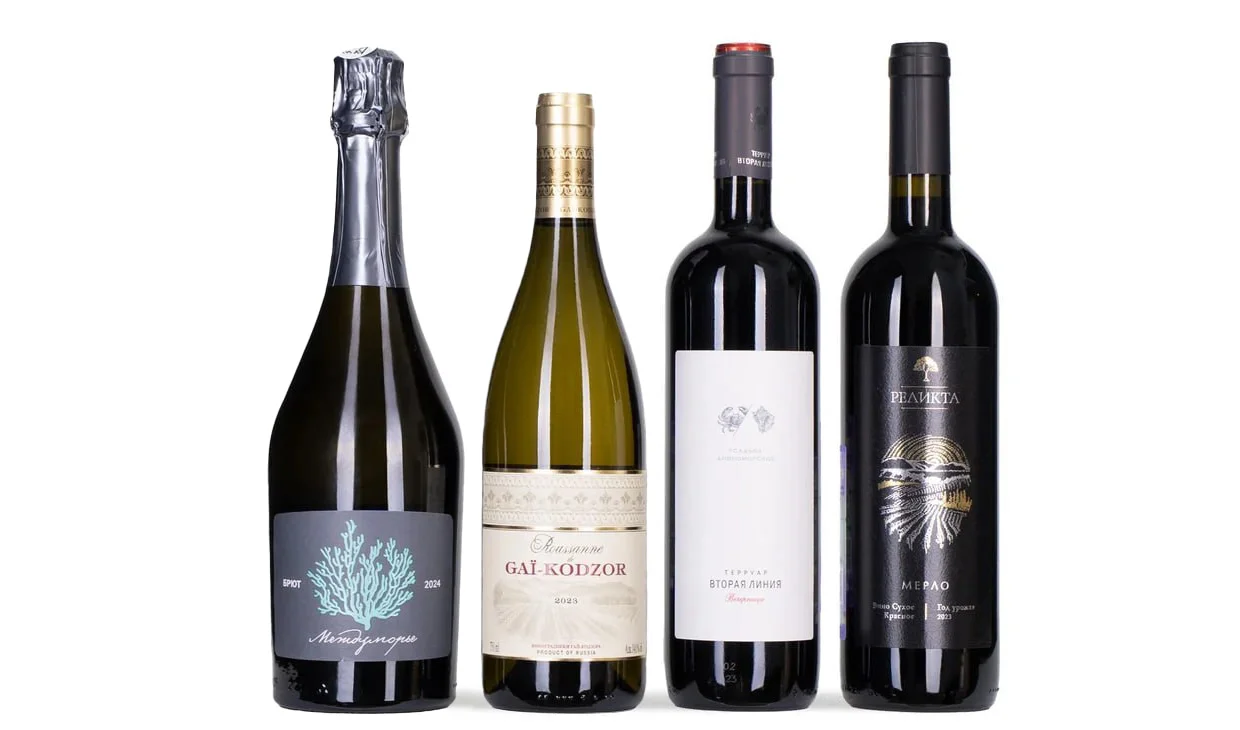 Набор вина - Наше всё, по 1 бутылке игристого и белого и красного