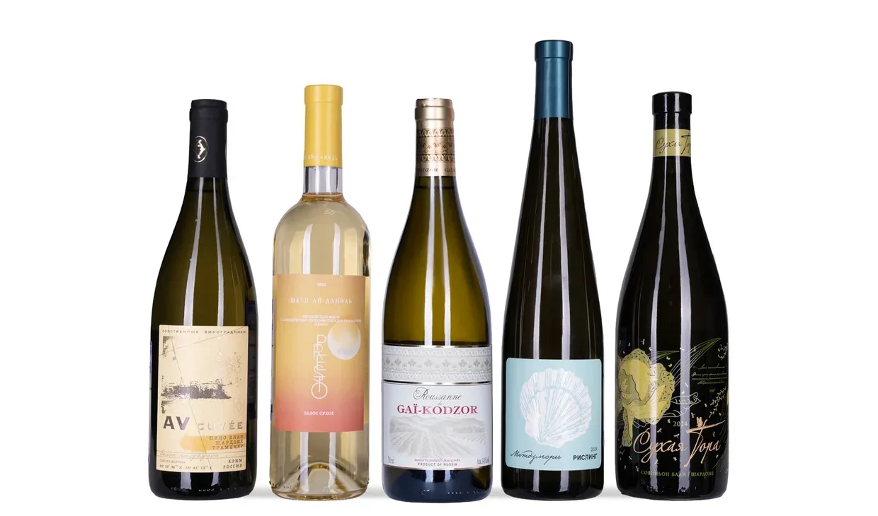 Набор вина - Белая стрекоза любви, 5 бутылок белого